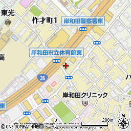 トヨタカローラ南海第二阪和岸和田店周辺の地図