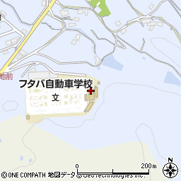 株式会社フタバ自動車学校周辺の地図