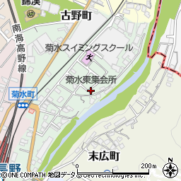 菊水東集会所周辺の地図