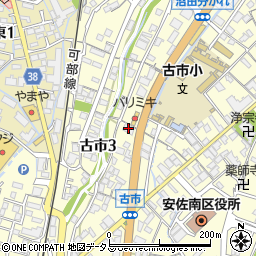 大石興業株式会社　広島営業所周辺の地図