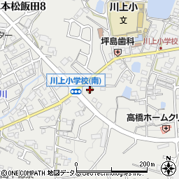 ファミリーマート八本松飯田店周辺の地図