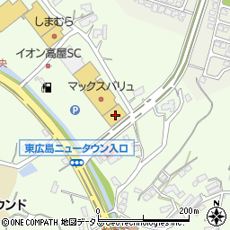 ｇｅｏ 東広島市 小売店 の住所 地図 マピオン電話帳