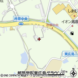 広島県東広島市高屋町杵原1090周辺の地図