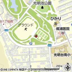 和泉市立スポーツ施設　光明池緑地運動場周辺の地図