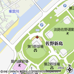 淡路佐野運動公園管理事務所　一般周辺の地図