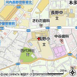 河内長野市立長野小学校周辺の地図