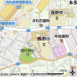 河内長野市立長野小学校周辺の地図