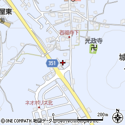 広島県東広島市高屋町白市777周辺の地図