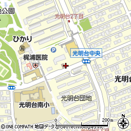 和泉警察署光明台交番周辺の地図