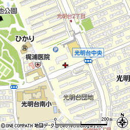 和泉光明台郵便局周辺の地図