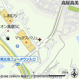 広島県東広島市高屋町杵原1724周辺の地図