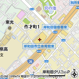 ジョーシン岸和田店キッズランド周辺の地図