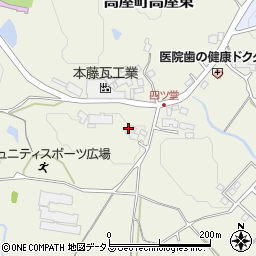 広島県東広島市高屋町高屋東4278周辺の地図