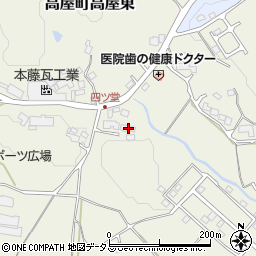 広島県東広島市高屋町高屋東280周辺の地図