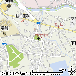 上松台第1公園周辺の地図