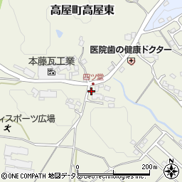 広島県東広島市高屋町高屋東2375周辺の地図