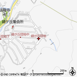 緑が丘団地周辺の地図