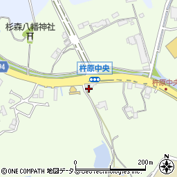 広島県東広島市高屋町杵原1073周辺の地図