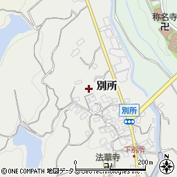 大阪府堺市南区別所158-1周辺の地図