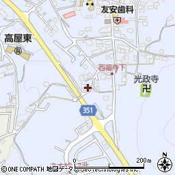 広島県東広島市高屋町白市750周辺の地図
