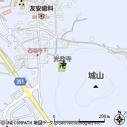 広島県東広島市高屋町白市176周辺の地図