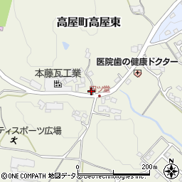 広島県東広島市高屋町高屋東2078周辺の地図