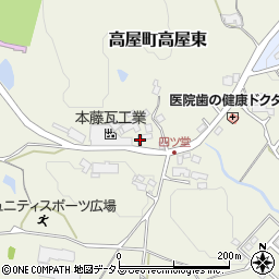 広島県東広島市高屋町高屋東2081周辺の地図