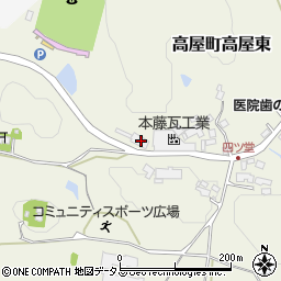 広島県東広島市高屋町高屋東2093周辺の地図