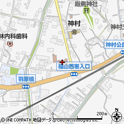 福山西交通安全協会周辺の地図