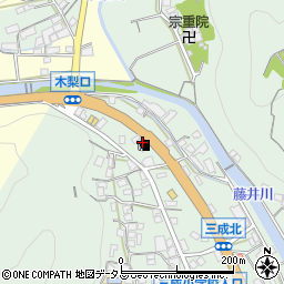 コスモ尾道インターＳＳ周辺の地図