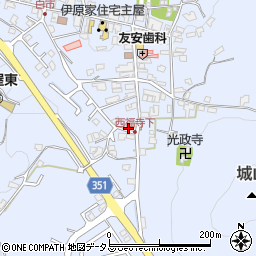 広島県東広島市高屋町白市958-4周辺の地図