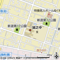 福山市立誠之中学校周辺の地図