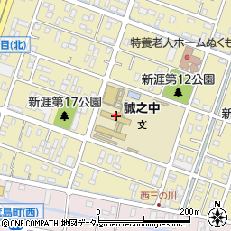 福山市立誠之中学校周辺の地図