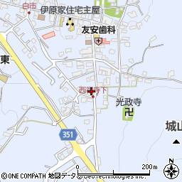 広島県東広島市高屋町白市962周辺の地図