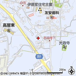 広島県東広島市高屋町白市737周辺の地図