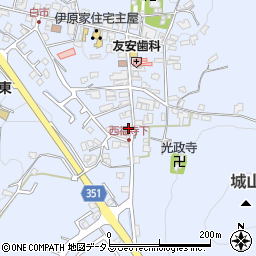 広島県東広島市高屋町白市963周辺の地図