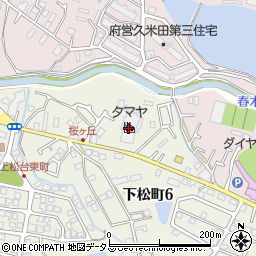 株式会社米麦館タマヤ本社工場周辺の地図