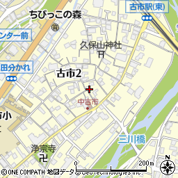 平田指圧治療所周辺の地図