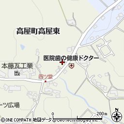 広島県東広島市高屋町高屋東2054周辺の地図