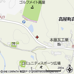 広島県東広島市高屋町高屋東2094周辺の地図