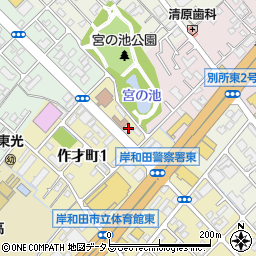 岸和田交通安全協会周辺の地図