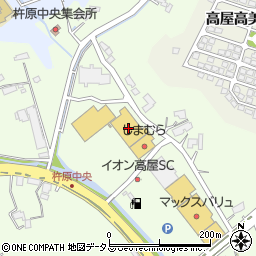 広島県東広島市高屋町杵原1776周辺の地図