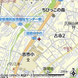 広島産業周辺の地図
