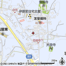 広島県東広島市高屋町白市1058周辺の地図