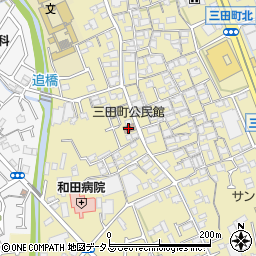 三田町公民館周辺の地図