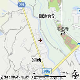 大阪府堺市南区別所209-1周辺の地図