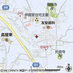 広島県東広島市高屋町白市1059周辺の地図