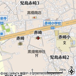倉敷市立赤崎幼稚園周辺の地図