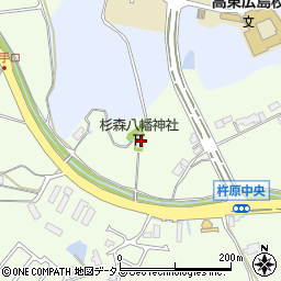 広島県東広島市高屋町杵原1865周辺の地図