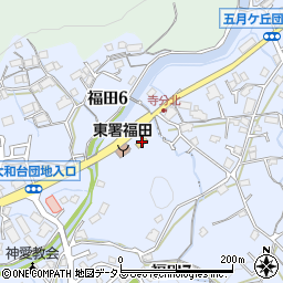 ファミリーマート福田７丁目店周辺の地図